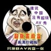 118图库彩图118开奖2023的软件亮点